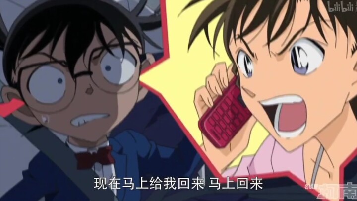 【生气的兰酱】小兰很生气，后果很严重ᕙ(`▿´)ᕗ