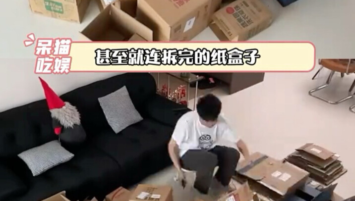 Giả sử lùi một vạn bước, kiểu “bạn trai robot” thế này thực sự không thể sản xuất hàng loạt được sao