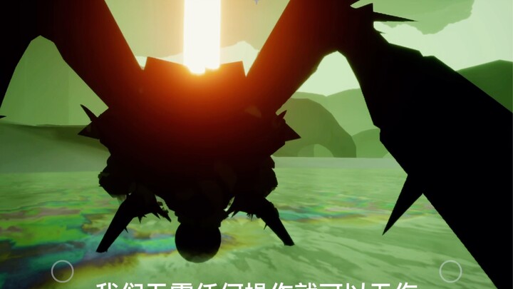 Go ahead and ram me, Minglyong—lose my wings if you want, I’ll admit defeat.