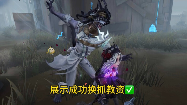 Ultimate Slave-Making Technique