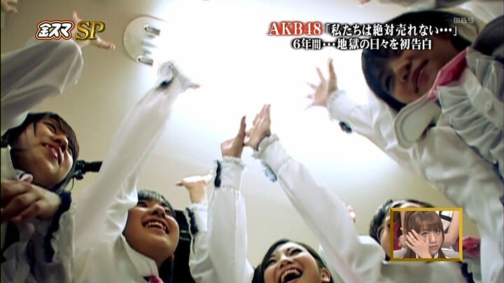 [01] AKB48 Documentary (Troubled Times) - Part 01