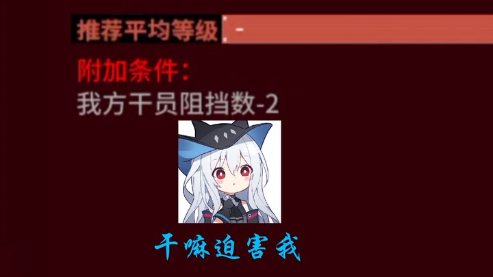 全员斯卡蒂。幽默:你是不是觉得你很斯卡蒂？