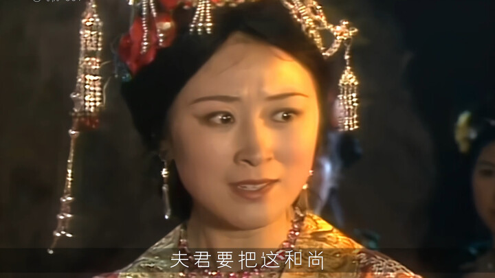 “Kui Mu Lang: What my heart yearns for is all the past; what my eyes can see is nothing but regret.”