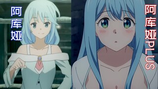 四月沙雕穿越大作 贤者之孙槽点这么多 你喜欢吗？
