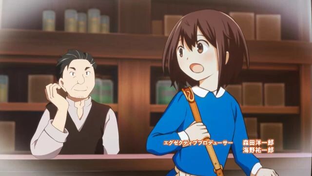 I Save My Self With a Potion #Eps.02 Sub.Indo