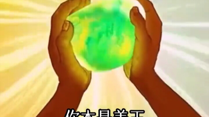 "Taoist Culture" You are a precious jade, so why are you anxious all day?