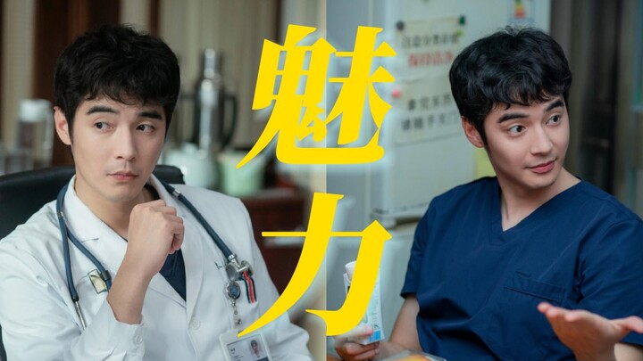 金世佳 | 他的这张脸，除了越来越有魅力，真的没啥变化啊？！