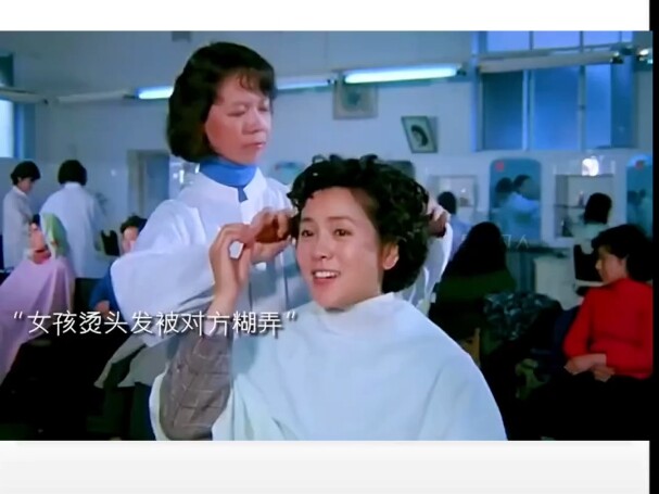 The male lead's name is Hu Delu.