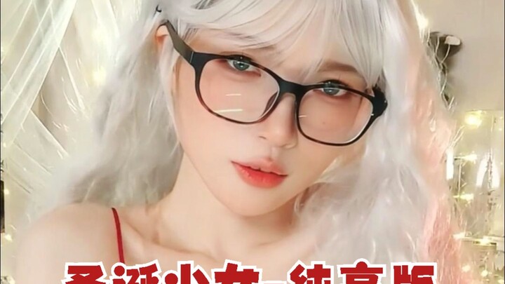 Merry Christmas~ The Christmas girl is really awesome! She's so pretty, I love watching her~