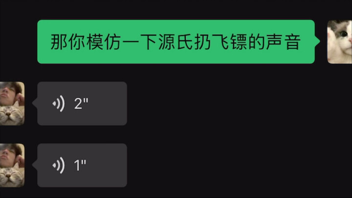 当朋友问你喜欢ow里哪位英雄