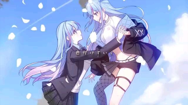 【歌ってみた】かくれんぼ【碧依さくら】