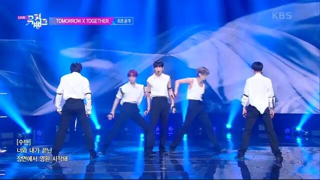 TXT PERFORMANCE