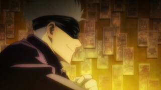 Jujutsu Kaisen S1 - 01