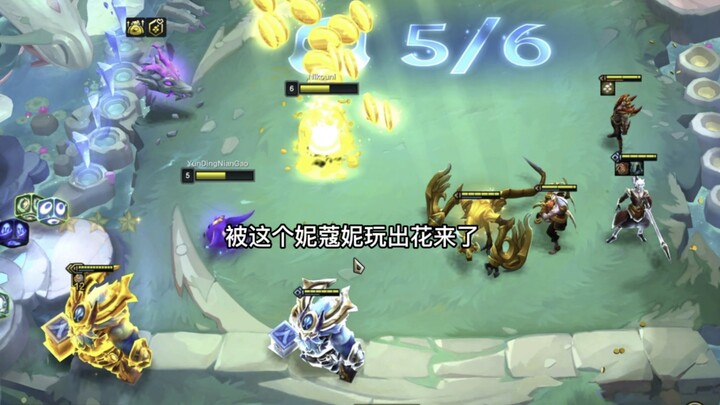 有没有可能2-1九人口8张三星5费？#云顶之弈