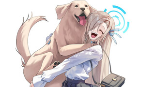 【碧蓝档案】明日奈和狗狗（X@aLFie0321）