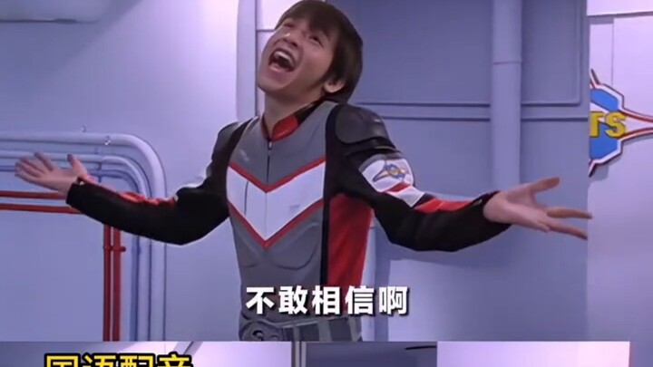 هذه الموجة من الدبلجة، أنا مع الدبلجة الصينية، داي نا ألترا مان