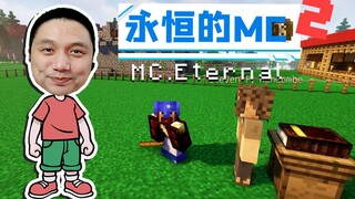 موضوع بين النجوم، البقاء الأبدي في ماينكرافت، الموسم الثاني الحلقة 5