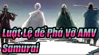 [Luật Lệ để Phá Vỡ AMV] Thôi nào fan của Gintama, đây chính là tâm hồn của một Samurai!