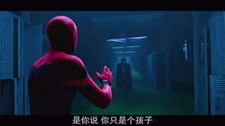 蜘蛛侠在拯救世界的时候，钢铁侠就消失了吗？当然不是