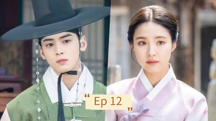 [Eng Sub] Ep 12 Rookie Historian Goo Hae Ryung
