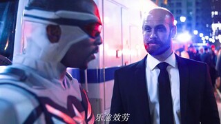 队长给你的盾要守护好它，传承！