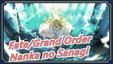 [Fate/Grand Order] Drawing Heroic Spirits - Nanka no Sanagi