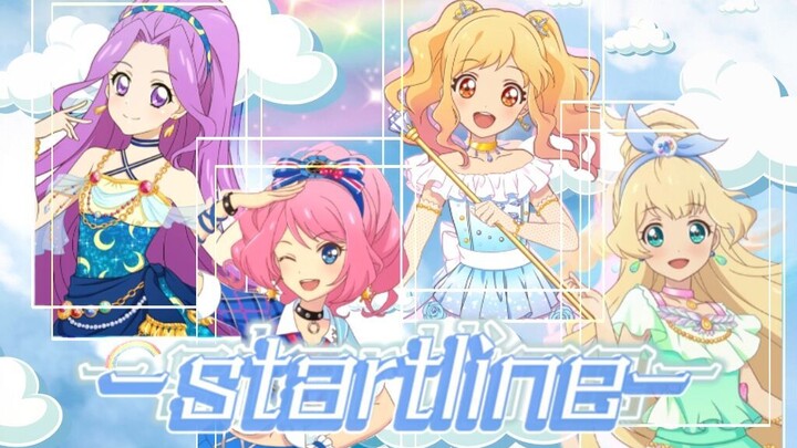 [Superstar Cover Group] Idol activity スタートライン! (starting line) quartet version (3000 fans thanks)