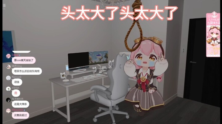 Phi Who Can't Hang Herself