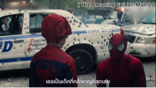 The Amazing Spider-Man2