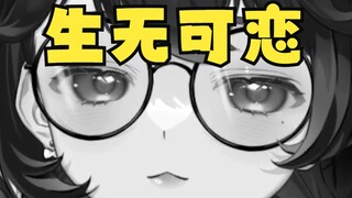 一晚上有了700舰，主包还不开心？！
