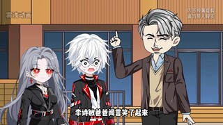 最能唠那年，我把自闭校花唠成了轻度