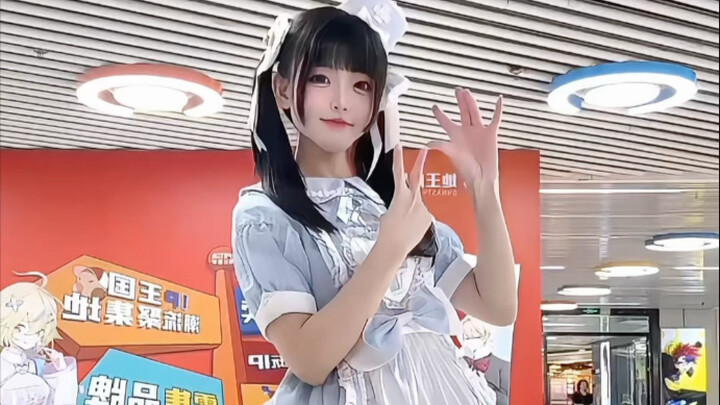 想要变得和露比酱一样可爱！