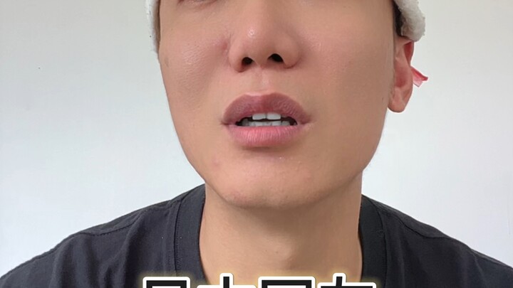 “ช่องเอเชีย: เทศกาลหิน”