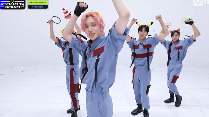 【P1Harmony】210506 MCD Dance Challenge - Shock