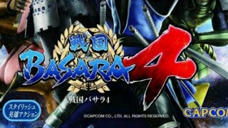 SENGOKU BASARA 4 ALL GIGA ATTACK