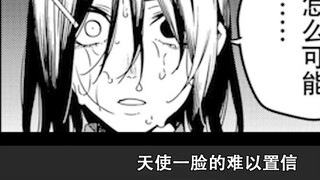 "Team Disqualification" unexpected reversal! Red Watcher falls?! Comic commentary chapter 81-82