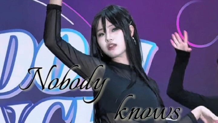 高一牲暑假第一场路演…Nobody knows Natty位直拍cut