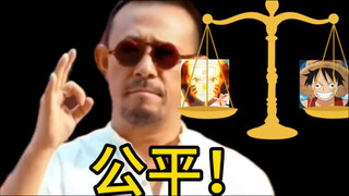 跪着的人还要奇怪别人为什么站着？