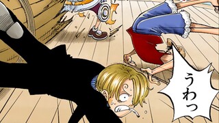 One Piece Volume 7 Episode 55 "Blood of the Jungle" Sanji vs. Palu, Gin controls Tetsuo [Sanji's Arc