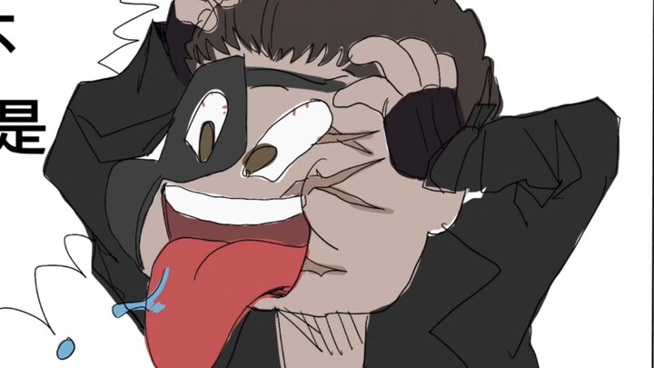 Fierce Attack Comic 3