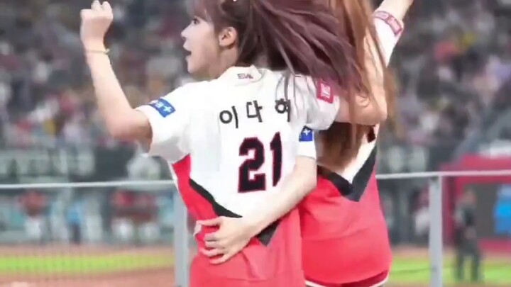 Lee Da Hye celebrates Argentina's victory