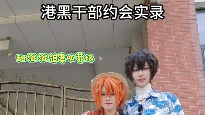 两眼一黑看不见港黑的未来