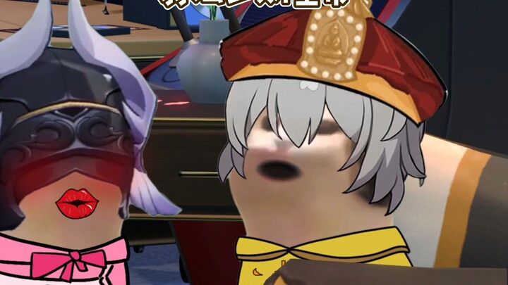 บัตรทดลองใช้จักรพรรดิองฟาโรส