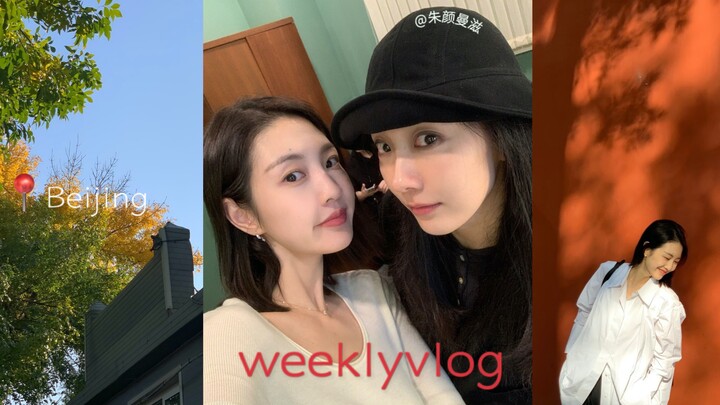 ค่ำคืนนี้ยกแก้วให้ซีฮานัวแห่งจูเหยียนม่านจือ แป๊บเดียวก็ผ่านไปสามปีแล้ว มาอีกครั้งแล้ว—เดทสุดชิลของเ