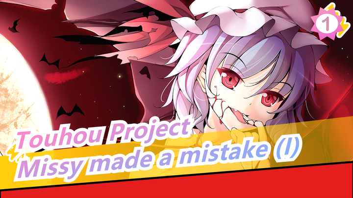 Touhou Project| Missy made a mistake (I) [Super Moe]_1