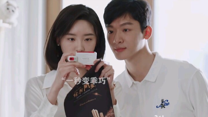 Kehidupan pasca nikah Xingjie dan Xiaoqing benar-benar manis banget! Melihat Pak Chen yang begitu pe