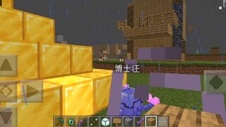 [Trò chơi] Máy chủ Minecraft NetEase: Từ thịnh vượng đến suy tàn