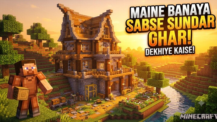 Building a Mini Zoo in Minecraft - Day 1 🐼Kaise ho dosto? Swagat hai ek naye aur exciting video mei