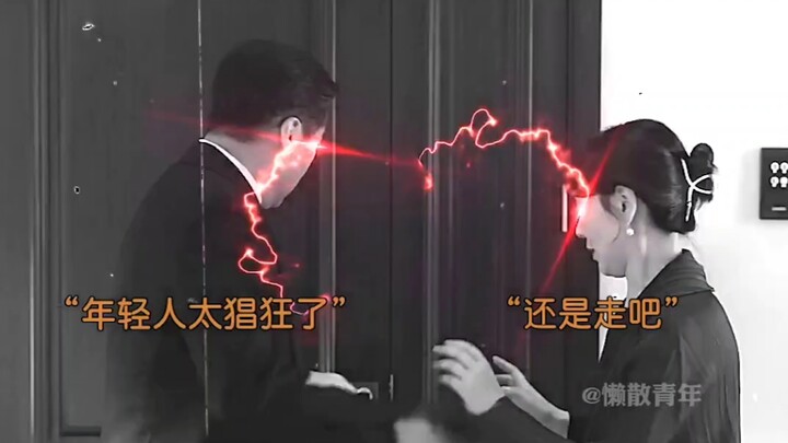 Baru saja orang tua pulang, langsung menyaksikan momen canggung—kini kesalahpahaman semakin besar!