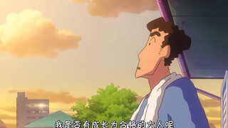 “不愧是全日本最想嫁的動漫人物”